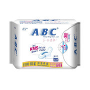 ABC衛生巾批發 8片裝夜用超薄棉系列，低價熱銷中